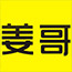 姜戈运营