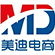 美迪电商学院VIP课程