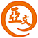亚文教育